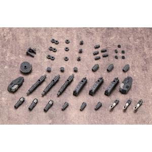 MW43 エクスキャノン ウェポンユニット コトブキヤ M.S.G モデリングサポートグッズ