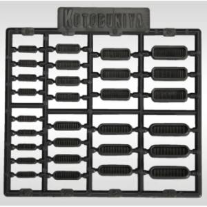 （ネコポス複数でも270円 沖縄不可）P126X ダクトノズルIII プラユニット コトブキヤ M....