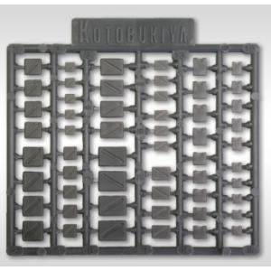 （ネコポス複数でも270円 沖縄不可）P124X 角モールド プラユニット コトブキヤ M.S.G ...