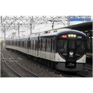 30737 京阪3000系 京阪特急 増結用中間車4両セット 動力無し 完成品 グリーンマックス｜minato-m