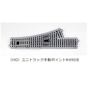 カトー（KATO） 10-920 205系 1100番台 鶴見線タイプ 3両セット