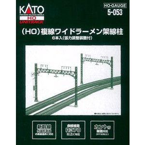 5-053  HO 複線ワイドラーメン架線柱 6本入り 張力調整装置付き  KATO カトー