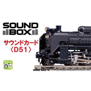 「最終値下げ」ポポンデッタ 6070 京阪電鉄13000系20番台7連 ﾎﾟﾎﾟﾝﾃﾞｯﾀ 京阪電鉄 13000系20番台7両セット 品番:6070