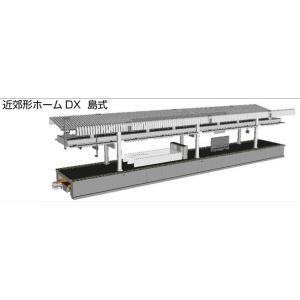 トミックス 5518 TCSパワーユニットN-DU204-CL TOMIX : みなと模型