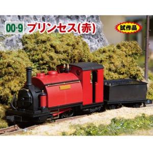51-251C KATO/PECO (OO-9) Small England 