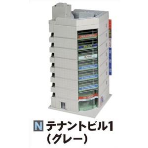 カトー（KATO） 23-215 電柱・街路灯 鉄道模型 Nゲージ : みなと模型