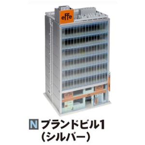 カトー（KATO） 23-226 構内建物セット 鉄道模型 Nゲージ : みなと模型