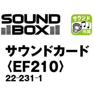 22-231-1 サウンドカード EF210 カトー  Nゲージ｜minato-m