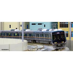 カトーNゲージの電気機関車の3両セット Amazon | カトー(KATO) Nゲージ チビ凸セット いなかの街の貨物列車 黒