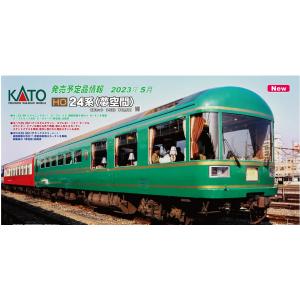 3-522 (HO) 24系 <夢空間> 3両セット カトー HOゲージ