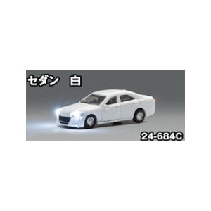 24-684C セダン 白  カトー Nゲージ 2024年04月予約｜minato-m