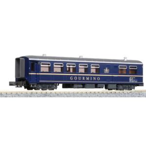 KATO 鉄道模型 maxresdefault.jpg
