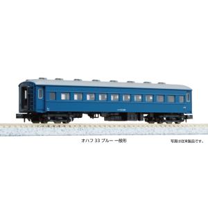 カトー（KATO） 10-1169 キハ110系 100番台 国鉄色 3両セット 特別企画