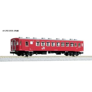 トミックス HO-089 E26系 カシオペア 4両増結セットA HOゲージ 再販