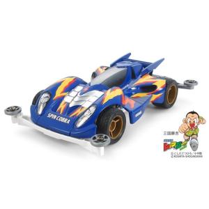 ミニ四駆 サイクロンマグナム メモリアル スーパーTZ-Xシャーシ