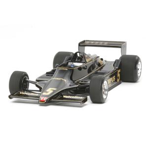 タミヤ（TAMIYA） Honda RA272 1965メキシコGP優勝車 1/20GP 20043