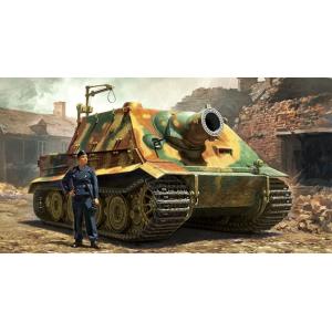 タミヤ（TAMIYA） 陸上自衛隊 10式戦車 1/48MM 32588 プラモデル
