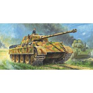 タミヤ（TAMIYA） 陸上自衛隊 10式戦車 1/48MM 32588 プラモデル
