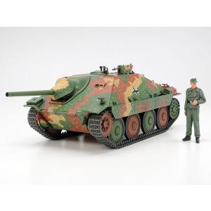 タミヤ 35075 1/35 日本陸軍97式中戦車 チハ 1/35MM プラモデル