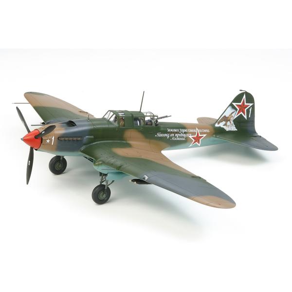 IL-2 シュトルモビク タミヤ 1/48傑作機 61113 プラモデル