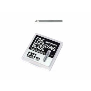 スジ彫り超硬ブレード0.25mm タミヤ クラフトツール 74162