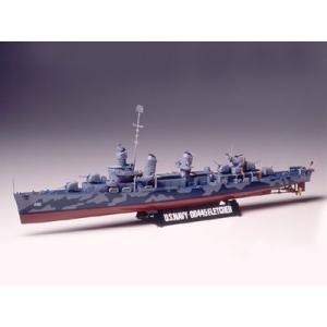 アメリカ海軍駆逐艦 DD445 フレッチャー タミヤ 1/350 艦船78012 プラモデル