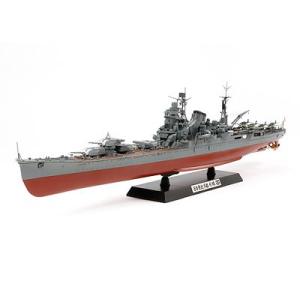 日本重巡洋艦 利根 タミヤ 1/350 艦船　78024 プラモデル   同梱不可