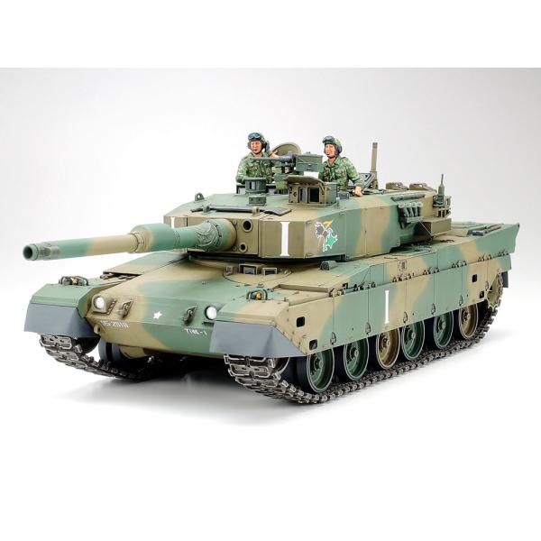 90式戦車 タミヤ 1/35MM 35208 プラモデル 同梱不可 (他商品との同梱はキャンセルとな...