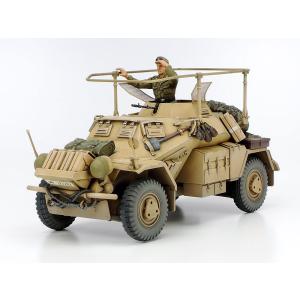 タミヤ（TAMIYA） 1/35スケールプラモデル イギリス陸軍 SASジープ
