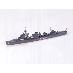 ピットロード（PIT-ROAD） 1/700 米海軍空母 CVN-72 エイブラハム