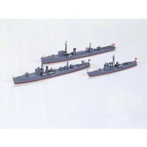 3F【タミヤ 完成品】1/700 日本海軍 戦艦 武蔵（むさし） プラモデル タミヤ（TAMIYA） 31114 1/700 日本戦艦 武蔵 むさし 1/700WL