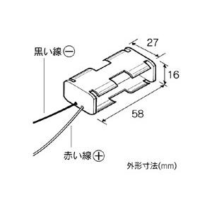 単3×2電池ボックス 角型  AP-135  エレキット 工作周辺パーツ｜minato-m