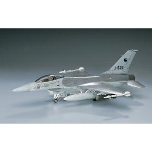 ハセガワ B13 1/72 X-29 B帯飛行機シリーズ プラモデル : みなと模型