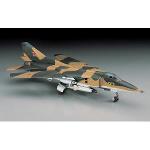 ハセガワ B13 1/72 X-29 B帯飛行機シリーズ プラモデル : みなと模型
