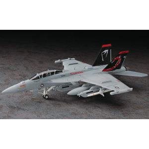 ハセガワ 02469 1/72 F-15J イーグル 304SQ 那覇スペシャル 2023 限定