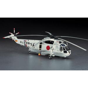 PT2 HSS-2B シーキング 海上自衛隊 ハセガワ 1/48PT飛行機 プラモデル 同梱不可 ※...