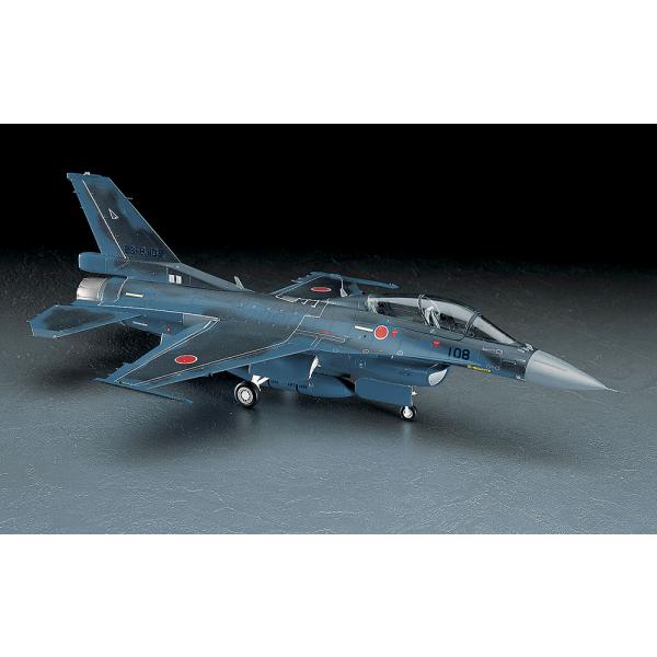 PT29 三菱 F-2B ハセガワ 1/48PT飛行機 プラモデル