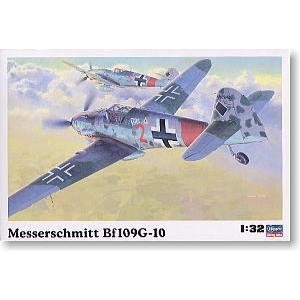 ハセガワ ST22 1/32 メッサーシュミットBf109G-10 ST帯飛行機