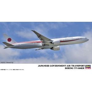 ハセガワ 39 1/200 JAL エクスプレス ボーイング 737-800 1/200旅客機