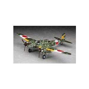JT95 1/48 川崎 キ45改 二式複座戦闘機 屠龍 丁型 ハセガワ 1/48JT飛行機 プラモ...