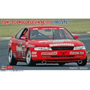 1/24  トムス カローラ レビン AE101  1993 JTC  ハセガワ  20542 限定...