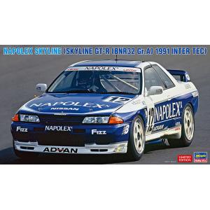 20780 1/24 ナポレックス スカイライン スカイラインGT-R BNR32 Gr.A仕様 1...