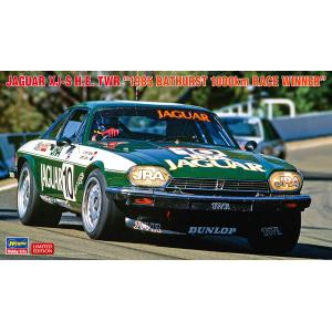 20800 1/24 ジャグヮー XJ-S H.E. TWR 1985 バサースト 1000km レ...