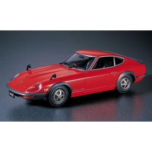 ニッサン フェアレディ 240ZG 1971 ハセガワ HC17 1/24 HC帯ヒストリックカーシリーズ