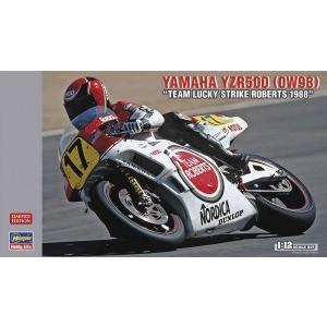 1/12 ヤマハ YZR500 0W98  “チーム ラッキーストライクロバーツ 1988” ハセガワ 21707 プラモデル｜minato-m