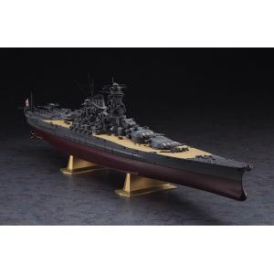 日本海軍 戦艦 大和 ハセガワ Z01 1/450 プラモデル 同梱不可 (他商品との同梱はキャンセルとなります。） ミリタリー模型の商品画像