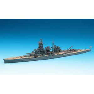P*a様 戦艦モデル まとめ売り(訳あり) ハセガワ 118 1/700 戦艦 日向 1/700WL プラモデル : みなと模型