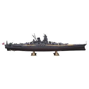 1/450 日本海軍 戦艦 大和 進水80周年記念 ハセガワ sp466
