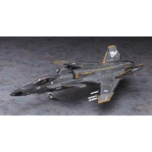 1/72 エースコンバット7 スカイズ・アンノウン  震電II　ハセガワ