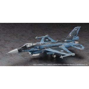 SP631 1/72 エースコンバット7 スカイズ・アンノウン 三菱 F-2A -Super Kai...